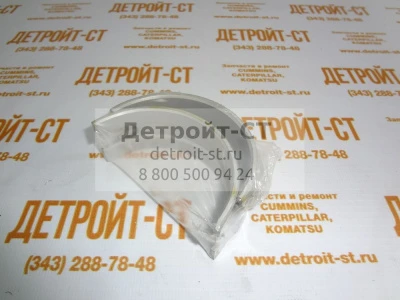 Вкладыш шатунный .010 Detroit Diesel V71, V92 5149575 (671722) фото запчасти