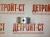 Втулка распредвала Cummins QSX/ISX-15 4026423 (3685690, 3680579) – Запчасти Cummins фото (Втулки) Втулка распредвала Cummins QSX/ISX-15 4026423 (3685690, 3680579) фото запчасти