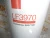 Фильтр масляный Cummins LF3970 (3937736, 32925413, 21U6011320, 11N870110, P550428) – Запчасти Cummins фото (Фильтры) Фильтр масляный Cummins LF3970 (3937736, 32925413, 21U6011320, 11N870110, P550428) фото запчасти