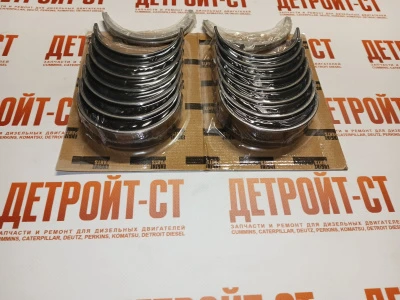 Вкладыши коренные 0,25 Cummins QSM/ISM/M-11 4025121 (3400711, 4319792, 4025120, 3801150, 3016770, 4319798, 3400710) фото запчасти