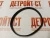 Уплотнение гильзы Cummins N-14 215090 (183056) – Запчасти Cummins фото (Прокладки и комплекты прокладок) Уплотнение гильзы Cummins N-14 215090 (183056) фото запчасти