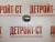 Роликовый толкатель Deutz 04298064 (4298064, 0429-8064, 02112963, 0211-2963) – Запчасти Deutz фото (Штанги, толкатели, коромысла) Роликовый толкатель Deutz 04298064 (4298064, 0429-8064, 02112963, 0211-2963) фото запчасти