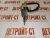 Соленоид ТНВД 6CT Cummins 3935649 (SA-4764-12, SA476412) – Запчасти Cummins фото (Актуаторы) Соленоид ТНВД 6CT Cummins 3935649 (SA-4764-12, SA476412) фото запчасти