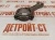 Шатун Cummins 4BT, 6BT, EQB, 4ISBе4.5, 6ISBe6.7, ISDe, QSB6.7 4943979 (С4943979, 3954658, 4943978, 3935349, 3935348, 4931409, 3942581, 3925232, 3901569, 3901568, 4898808, 4891177, 4891176, 4931408, 3942579, 3942580, 3971212, 3901567, 3971211) фото запчасти