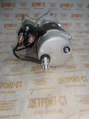 Стартер Cummins QSM/ISM/M-11 5284084 (STD4334MH, 2871256, TT16208, TT16011, TT16207, TT16014, 2071564, 88-02079-SX, 6819N, 3103916, 3103305, 3102920, 5267809) фото запчасти