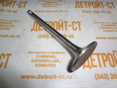 Клапан выпускной Deutz 04153455 (4153455, 0415-3455) фото запчасти