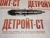 Форсунка Cummins 4988835 (0445120199, 445120199, 10UC2-03512, 0445120161, 445120161) фото запчасти