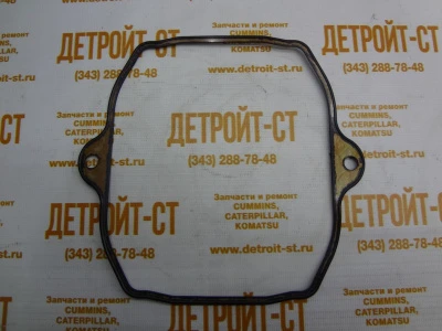 Прокладка Hitachi 8068521 фото запчасти