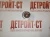 Термостат Cummins A1400, A1700, A2000, A2300 4900260 фото запчасти