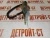 Клапан отсечки топлива Cummins 24V 3932546 – Запчасти Cummins фото (Актуаторы) Клапан отсечки топлива Cummins 24V 3932546 фото запчасти