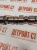 Распредвал Cummins QSM/ISM/M-11 4059893 – Запчасти Cummins фото (Распредвалы) Распредвал Cummins QSM/ISM/M-11 4059893 фото запчасти