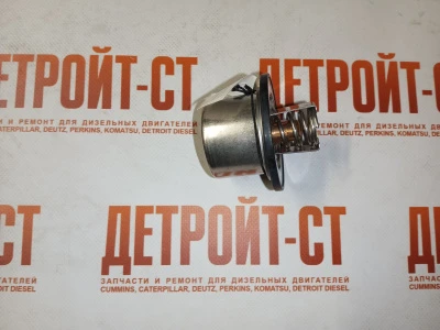 Термостат Cummins QSM/ISM/M-11 4318197 (4973373, 2882757, 3335550, 4952204, 3335549) фото запчасти