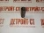 Пружина клапана Cummins QSM/ISM/M-11 3895860 (3070174) – Запчасти Cummins фото (Клапаны) Пружина клапана Cummins QSM/ISM/M-11 3895860 (3070174) фото запчасти