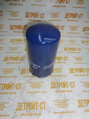 Фильтр Cummins FF5580 (33626, FF5324, 3973232, 5580006639, 87349761, 87360572, BF7917, FF5321, LFF4783, 1R0751, FF5321J, FF5815) фото запчасти