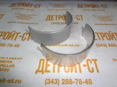 Вкладыш шатунный Deutz 04901179 (4901179, 0490-1179, 04900063, 04900067, 0490-1179, 0490-0063, 0490-0067) фото запчасти