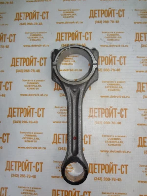 Шатун Perkins 4115C361 (10000-48971) фото запчасти