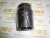 Фильтр топливный Fleetguard FF42000 (FF42000VE, FS19773, FF5052, 6732-71-6111, 4990879, 6732716112, 243004) – Запчасти Cummins фото (Фильтры) Фильтр топливный Fleetguard FF42000 (FF42000VE, FS19773, FF5052, 6732-71-6111, 4990879, 6732716112, 243004) фото запчасти