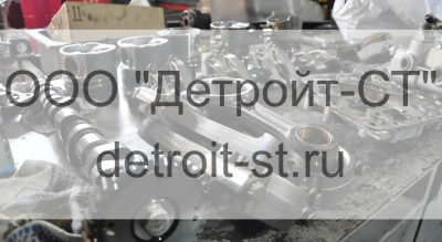 Штанга клапанная Caterpillar, CAT C13 237-6469 (2376469) фото запчасти