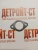 Прокладка коллектора выхлопного Cummins L10, QSM11, M11 3328948 (3026155, 3102804, 3819760) – Запчасти Cummins фото (Прокладки и комплекты прокладок) Прокладка коллектора выхлопного Cummins L10, QSM11, M11 3328948 (3026155, 3102804, 3819760) фото запчасти