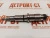 Форсунка Cummins 5263308 (445120236, 0445120125, 044512236, 0445120029, 6745-11-3102, 6745-12-3100, 84346812, 0445120236, 4939061, 3965721, 3973060, 4940170) фото запчасти