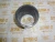 Втулка Hyundai 61EN-13380 (61Q6-04070, X124-902100) – Запчасти Hyundai фото () Втулка Hyundai 61EN-13380 (61Q6-04070, X124-902100) фото запчасти