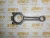 Шатун Deutz F2-F4 L 1011 04287601 (04178994, 4178994, 0417 8994, 0417-8994, 02109018, 0210-9018, 04286649, 0428-6649, 04272080, 0427 2080, 0427-2080, 0428-7601) – Запчасти Deutz фото (Шатуны) Шатун Deutz F2-F4 L 1011 04287601 (04178994, 4178994, 0417 8994, 0417-8994, 02109018, 0210-9018, 04286649, 0428-6649, 04272080, 0427 2080, 0427-2080, 0428-7601) фото запчасти