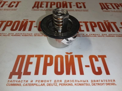 Термостат Cummins QSM/ISM/M-11 4318197 (4973373, 2882757, 3335550, 4952204, 3335549) фото запчасти