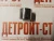 Ролик толкателя клапана Cummins М-11 / QSM-11 / ISM-11 3161423 (3895489, 3073651) – Запчасти Cummins фото (Штанги, толкатели, коромысла) Ролик толкателя клапана Cummins М-11 / QSM-11 / ISM-11 3161423 (3895489, 3073651) фото запчасти