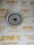 Фильтр масляный Perkins 2654403 (H19W04, C5102, P550299, W962/80, P554403, P779158, P554407, LF701, LF699) фото запчасти