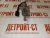Соленоид ТНВД 6CT Cummins 3935649 (SA-4764-12, SA476412) – Запчасти Cummins фото (Актуаторы) Соленоид ТНВД 6CT Cummins 3935649 (SA-4764-12, SA476412) фото запчасти