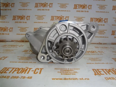 Стартер Deutz 04112210 (11.131.052, AZE2117, IS1051, 112545, 128000-8101, 1280008101, 228000-1880, 228000-1881, 4280004020, 18158N, 20513060, 75721700, DRS0469, LES0182, LRS01314, STN2545WA) фото запчасти