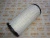 Воздушный фильтр Perkins 26510342 (PAX-068X, 50014162, P828889, LAF4544, FA3220, FAP3090, 2997050, 1457433332, 81-21039-SX, 27.356.00, RE62220, 1903669, MF-549, RA6051, A549, RS3544) – Запчасти Perkins фото (Фильтры) Воздушный фильтр Perkins 26510342 (PAX-068X, 50014162, P828889, LAF4544, FA3220, FAP3090, 2997050, 1457433332, 81-21039-SX, 27.356.00, RE62220, 1903669, MF-549, RA6051, A549, RS3544) фото запчасти