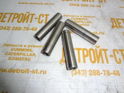 Направляющая клапана Komatsu 6204-19-1310 (С6204191310, 6204191310) фото запчасти