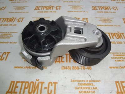 Натяжной ролик Komatsu 6754-61-4111 (C3976831, 3936213, 3945527, 3934821, 3281583, 3976831 , 3937555, 3936205, 3934819, 3917440, 5259022, 4063948, 3936210, 3973827, 3914854, 3934822, 5333480, 3973822, 3934817) фото запчасти