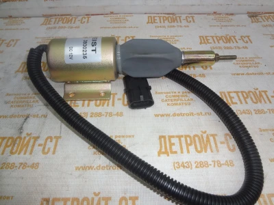 Соленоид ТНВД 6CT (12V) 3930235 фото запчасти
