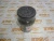 Фильтр топливный Fleetguard FF42000 (FF42000VE, FS19773, FF5052, 6732-71-6111, 4990879, 6732716112, 243004) – Запчасти Cummins фото (Фильтры) Фильтр топливный Fleetguard FF42000 (FF42000VE, FS19773, FF5052, 6732-71-6111, 4990879, 6732716112, 243004) фото запчасти