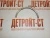Вкладыш коренной коленвала упорный (стандартный) Cummins M11, QSM11, ISM11, L10 4926017 (4023083, 3161520) – Запчасти Cummins фото (Подшипники) Вкладыш коренной коленвала упорный (стандартный) Cummins M11, QSM11, ISM11, L10 4926017 (4023083, 3161520) фото запчасти