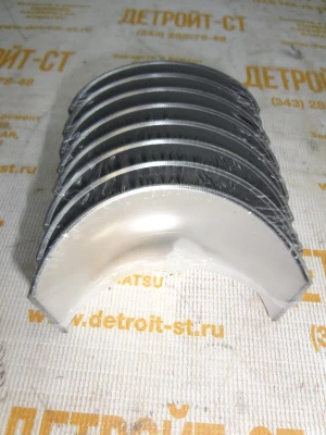 Вкладыши шатунные (0,25 мм) Perkins (комплект) U5ME0013A (U5ME0034A, 915-834, 10000-45329, U5ME0026A) фото запчасти