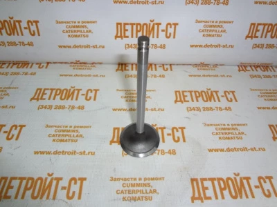 Клапан впускной Cummins 3802355 (3920864, 3901117, 3802005) фото запчасти