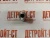 Палец поршневой Cummins 3934047 (5271963F, 3919053, 5271963, 4991283, P5271963, 3934047-K, C3934047) – Запчасти Cummins фото (Поршни) Палец поршневой Cummins 3934047 (5271963F, 3919053, 5271963, 4991283, P5271963, 3934047-K, C3934047) фото запчасти