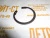 Кольцо стопорное поршневого пальца Deutz 04200339 (4200339, 0420-0339) – Запчасти Deutz фото (Поршни) Кольцо стопорное поршневого пальца Deutz 04200339 (4200339, 0420-0339) фото запчасти