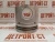 Поршень Cummins 3631244 (3096682, 3803314, 3070706, 3803265, 3803319, 3004730, 3068036, 3801437, 3178359, 3036073, AR11963, AR12313, 3026270, 207330, 206840, 3007750) – Запчасти Cummins фото (Поршни) Поршень Cummins 3631244 (3096682, 3803314, 3070706, 3803265, 3803319, 3004730, 3068036, 3801437, 3178359, 3036073, AR11963, AR12313, 3026270, 207330, 206840, 3007750) фото запчасти