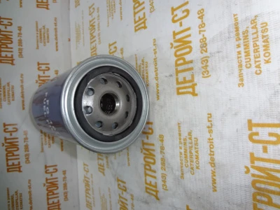 Фильтр Cummins FF5815 (33626, FF5324, 3973232, 5580006639, 87349761, 87360572, BF7917, FF5321, LFF4783, 1R0751, FF5321J, FF5580) фото запчасти