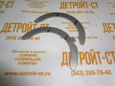 Стопорное полукольцо Deutz 02230170 (2230170, 02138084, 04232787, 02230171, 04236913, 0223-0170, 0213-8084, 0423-2787, 0223-0171, 0423-6913) фото запчасти