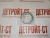 Сальник КВ передний Cummins B5,9 3937111 (3900709, 3904353, С3900709, 3935959, 4991305) – Запчасти Cummins фото (Прокладки и комплекты прокладок) Сальник КВ передний Cummins B5,9 3937111 (3900709, 3904353, С3900709, 3935959, 4991305) фото запчасти