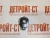 Актуатор топливный Cummins QSX-15 4089981 (4902905) – Запчасти Cummins фото (Актуаторы) Актуатор топливный Cummins QSX-15 4089981 (4902905) фото запчасти