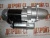 Стартер на Cummins 4BT 3.9 24 Volt 3604677 (TT16260, 6582N, 3604677RX, 3675204RX, 367520RX, 3904057, 3909914, 3918377, 3918378, 3926932, 3926932R, 3926932RX, C3918377, C4935789) фото запчасти