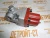 Клапан отсечки топлива Cummins M11, K19, K38, K50, L10, NT855, NTA855 3096857 (3035362, 3035344, 143795, 3053452, 3096856, 4024809, 3054609, 196066, 3018453, 21693) – Запчасти Cummins фото (Актуаторы) Клапан отсечки топлива Cummins M11, K19, K38, K50, L10, NT855, NTA855 3096857 (3035362, 3035344, 143795, 3053452, 3096856, 4024809, 3054609, 196066, 3018453, 21693) фото запчасти