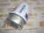 Фильтр сепаратор воды топлива Cummins Fleetguard FS19830 (078.206, 5001846015, P551431, KC227, 10000-51231, 26560145, 82-20592-SX, BF7682-D) – Запчасти Cummins фото (Фильтры) Фильтр сепаратор воды топлива Cummins Fleetguard FS19830 (078.206, 5001846015, P551431, KC227, 10000-51231, 26560145, 82-20592-SX, BF7682-D) фото запчасти