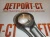 Шатун Cummins 4BT, 6BT, EQB, 4ISBе4.5, 6ISBe6.7, ISDe, QSB6.7 4943979 (С4943979, 3954658, 4943978, 3935349, 3935348, 4931409, 3942581, 3925232, 3901569, 3901568, 4898808, 4891177, 4891176, 4931408, 3942579, 3942580, 3971212, 3901567, 3971211) фото запчасти